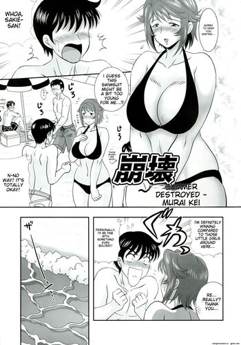 Page 70