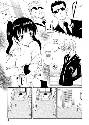 Page 51