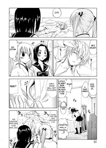 Page 96