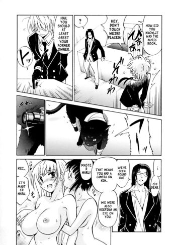 Page 151