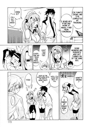 Page 177