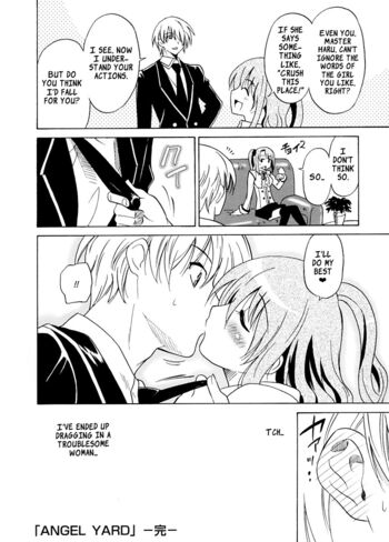Page 186