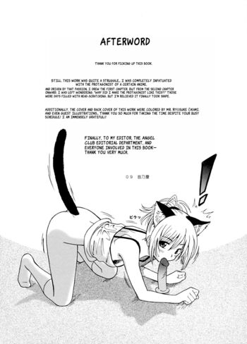 Page 188