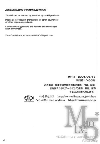 Page 48
