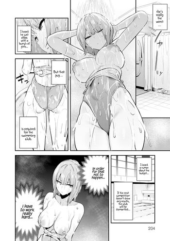 Page 204