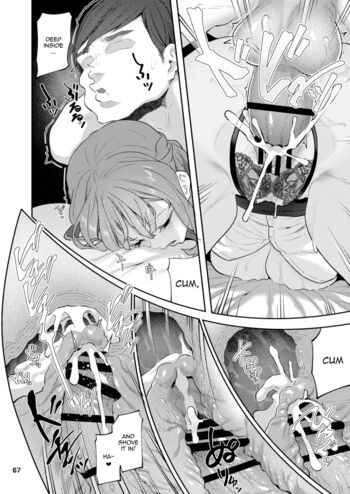Page 67