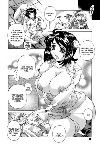 Page 44