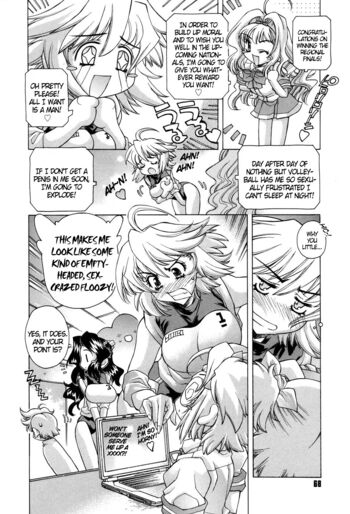 Page 70
