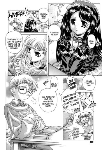 Page 152