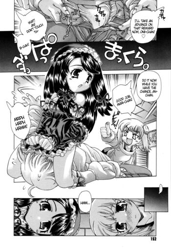 Page 154