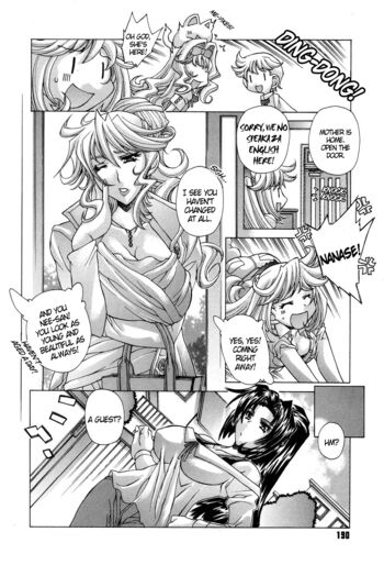 Page 192