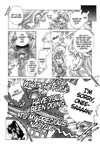 Page 194