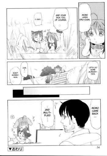 Page 54