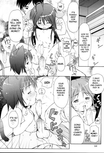 Page 64