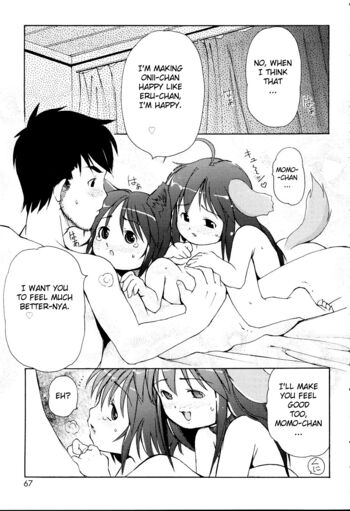 Page 67