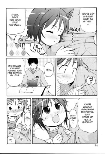 Page 74