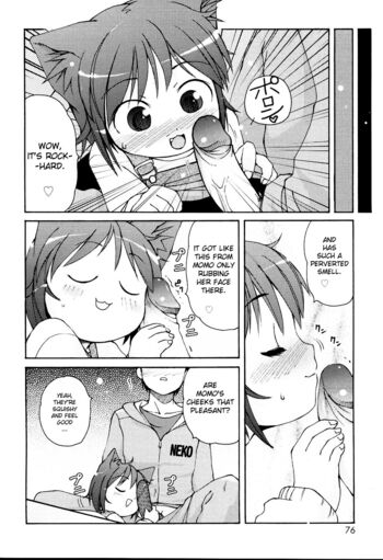 Page 76