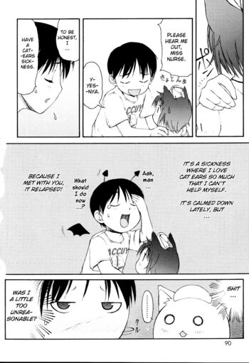 Page 90