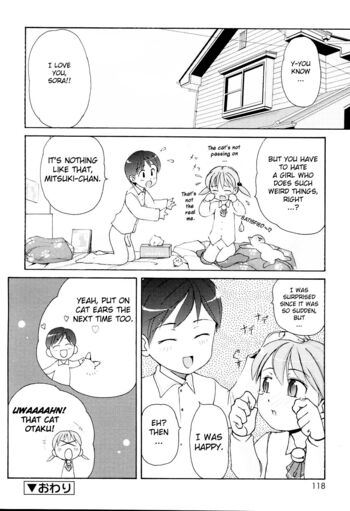 Page 118