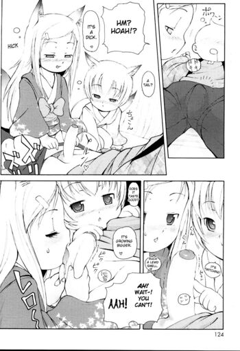 Page 124