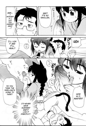 Page 144