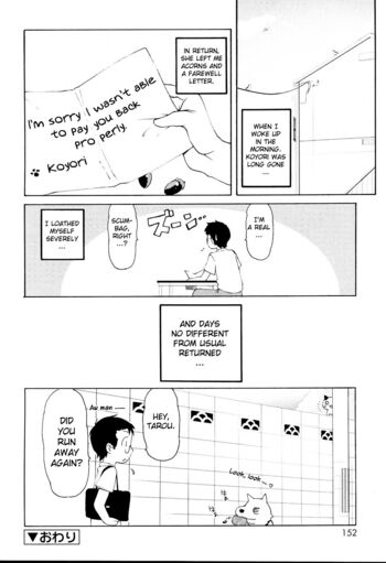 Page 152