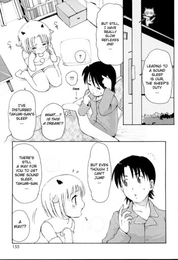 Page 155