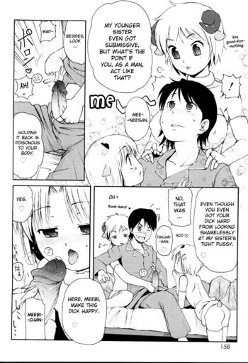 Page 158