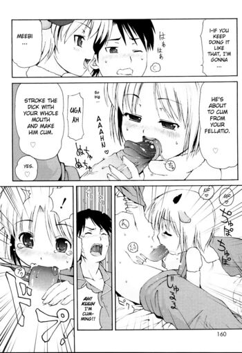 Page 160