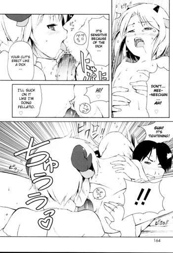 Page 164