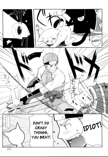 Page 177