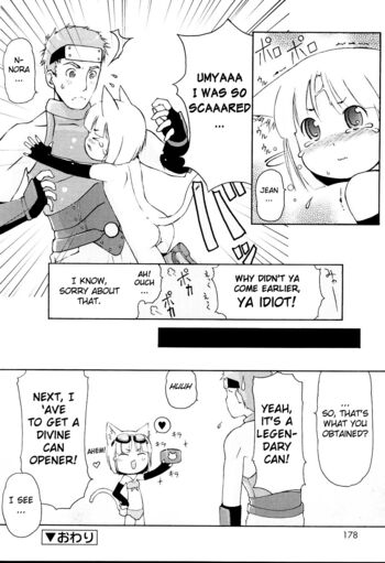 Page 178