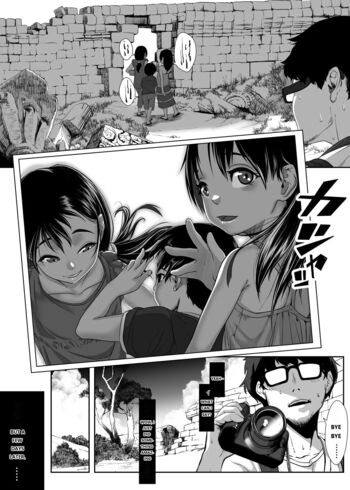 Page 58