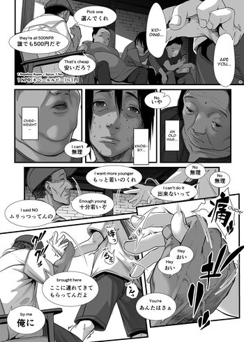 Page 116