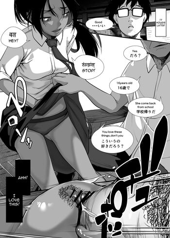 Page 118