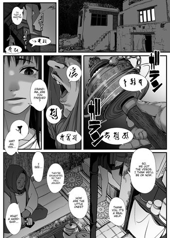 Page 198