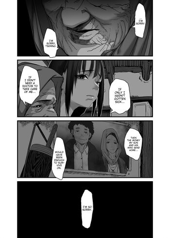 Page 200