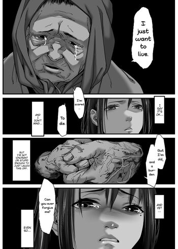 Page 201