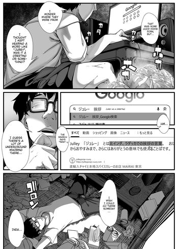 Page 216