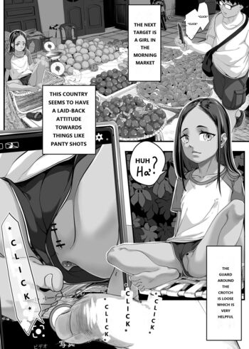 Page 223