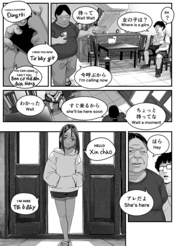 Page 232