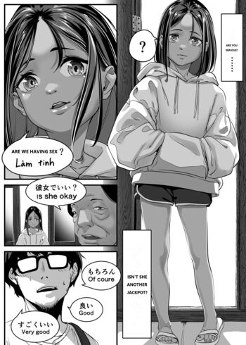 Page 233