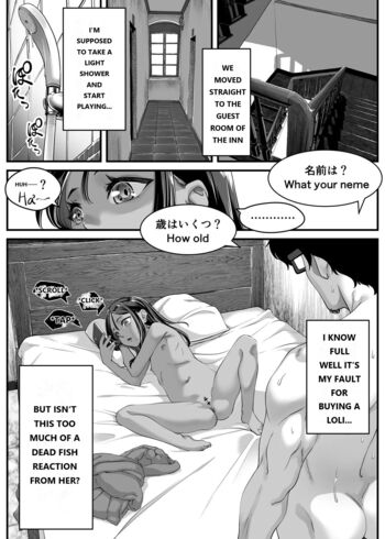 Page 234