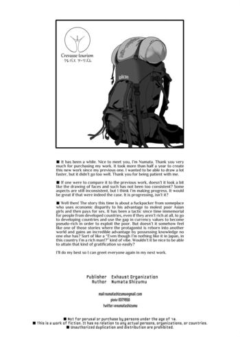 Page 244