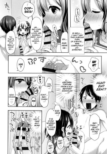 Page 80