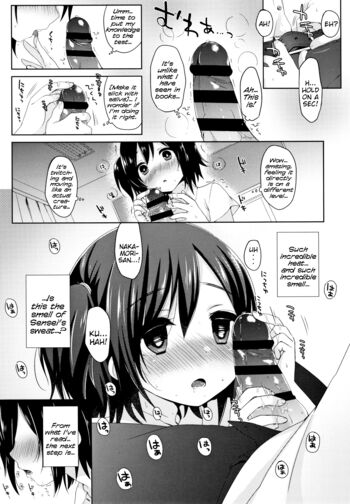 Page 131