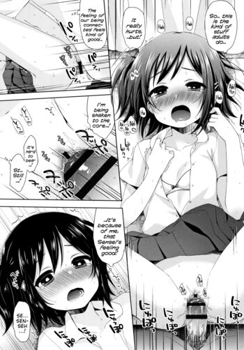 Page 137