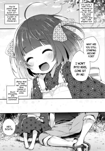 Page 145