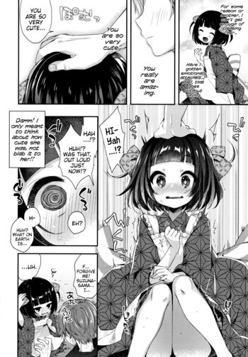 Page 148