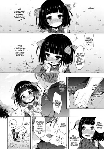 Page 150